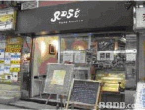 新藝牌照顧問公司 一站式食品行業(yè)牌照服務(wù)，助力餐飲與制造業(yè)合規(guī)運營