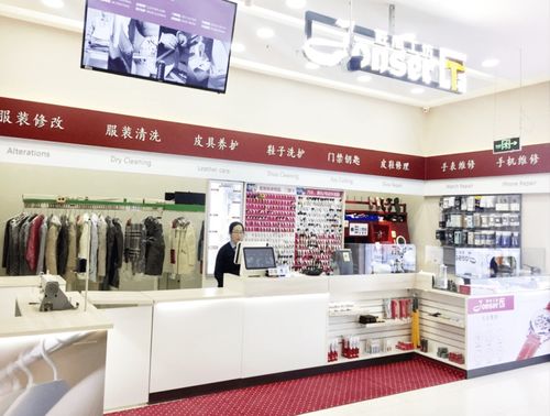 e袋洗生態獲億元融資，加速全國數智化工廠與新服務門店布局