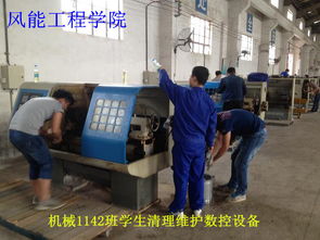 志愿服務暖人心 車間快餐煥新顏——智能制造學院機械1142班志愿服務紀實