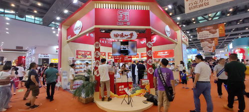 專業(yè)展覽服務(wù)與餐飲配套一體化解決方案
