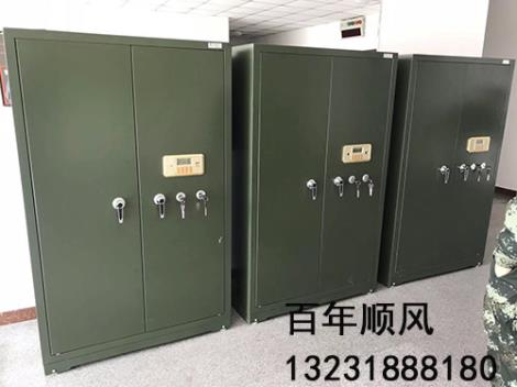 烽火臺(tái) 中國(guó)領(lǐng)先商業(yè)分享社區(qū)中的日用百貨產(chǎn)品全覽